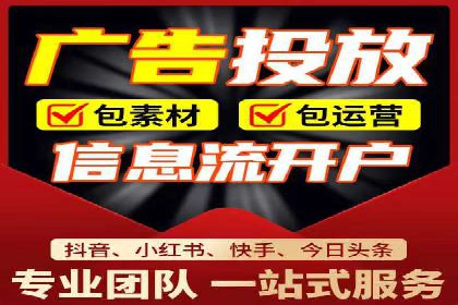 头条信息流营销案例精选