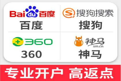 微信信息流广告在旅游行业的成功案例