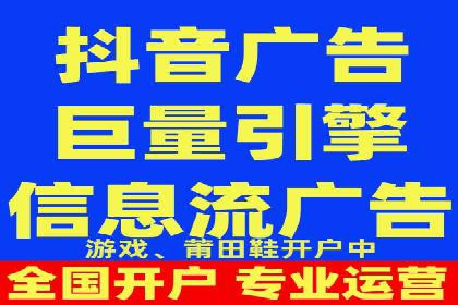 百度推广怎么做：成功案例分析与实战技巧